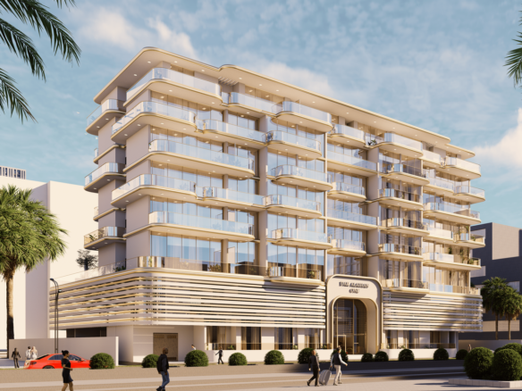 Dar Al Aiham One